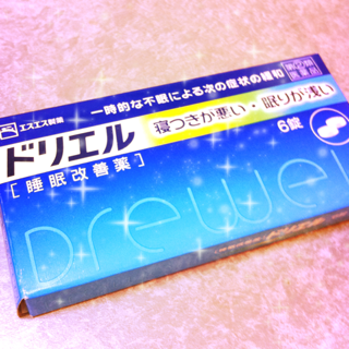 ドリエルの効果を検証してみる くだらない毎日が大切な思い出